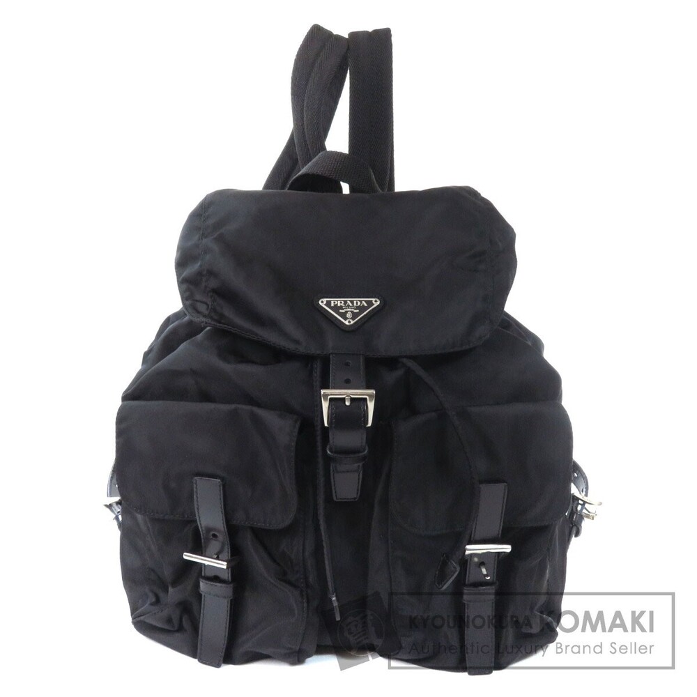 Prada logo plate Backpack Rucksack Daypack